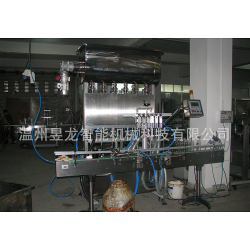 water bottle filling machine Automatic Granule Filling Machine Factory